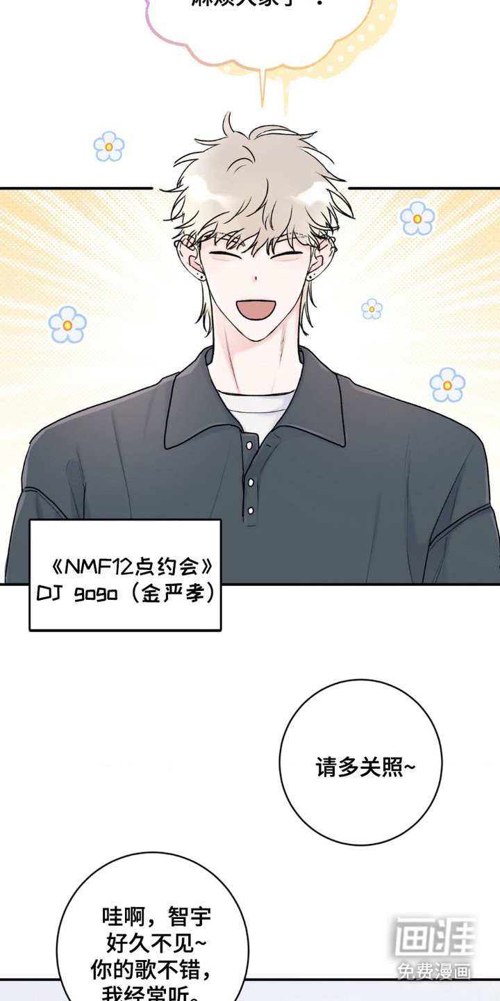 第10章：阴阳怪气