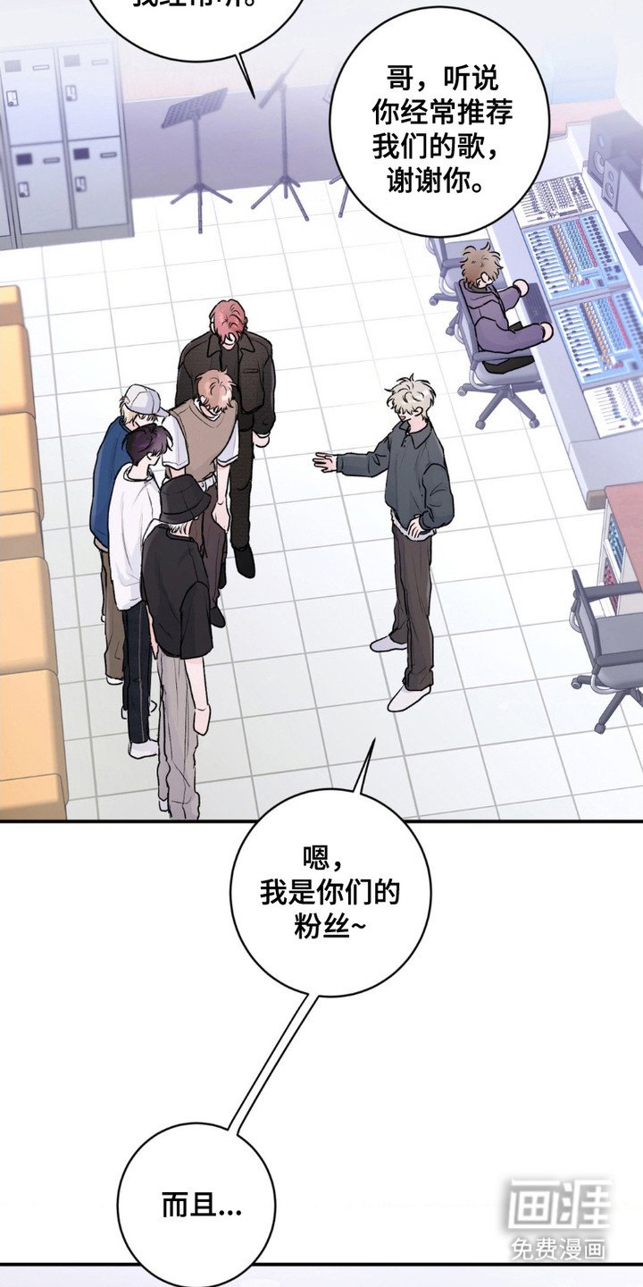 第10章：阴阳怪气