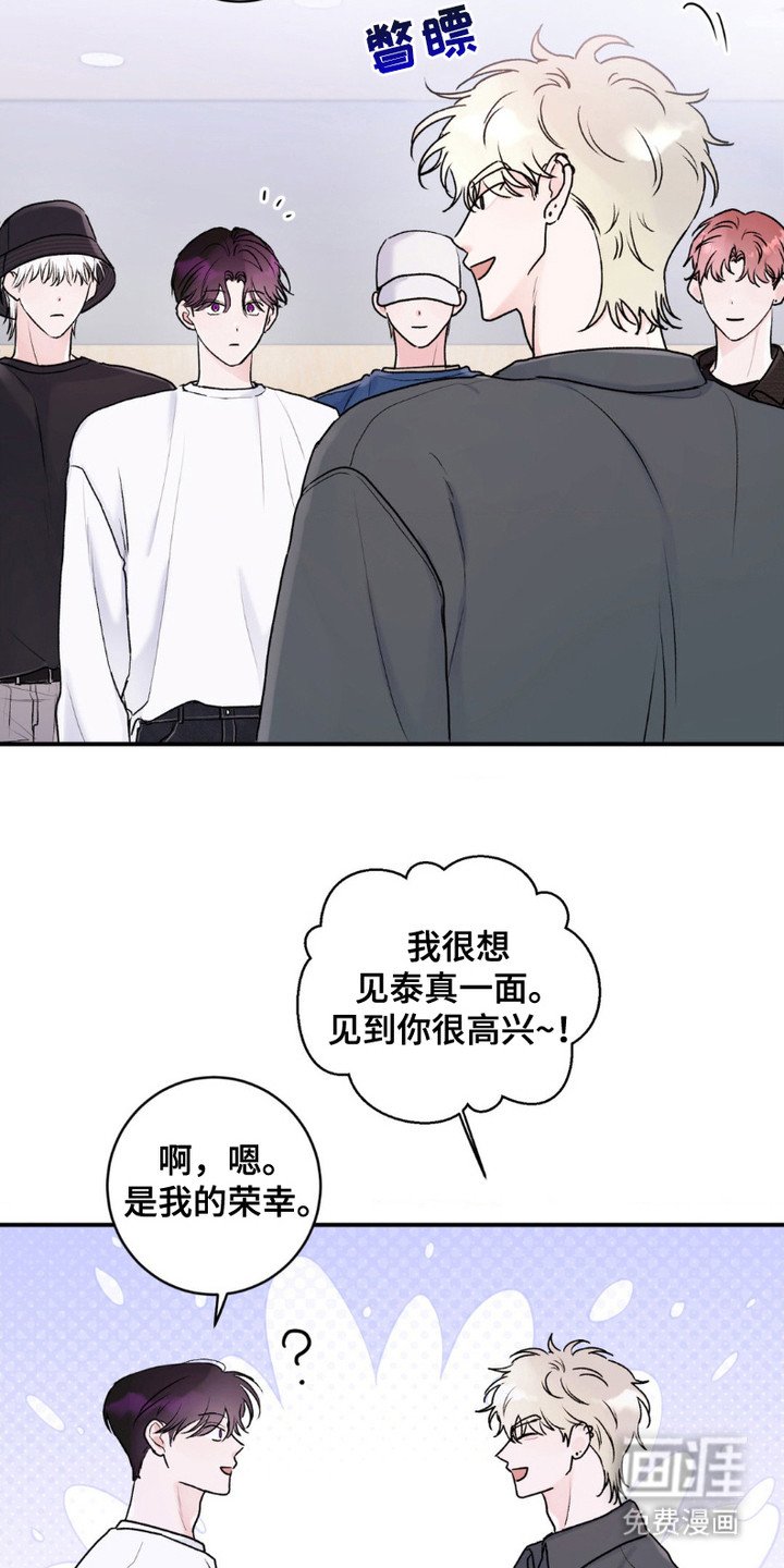 第10章：阴阳怪气