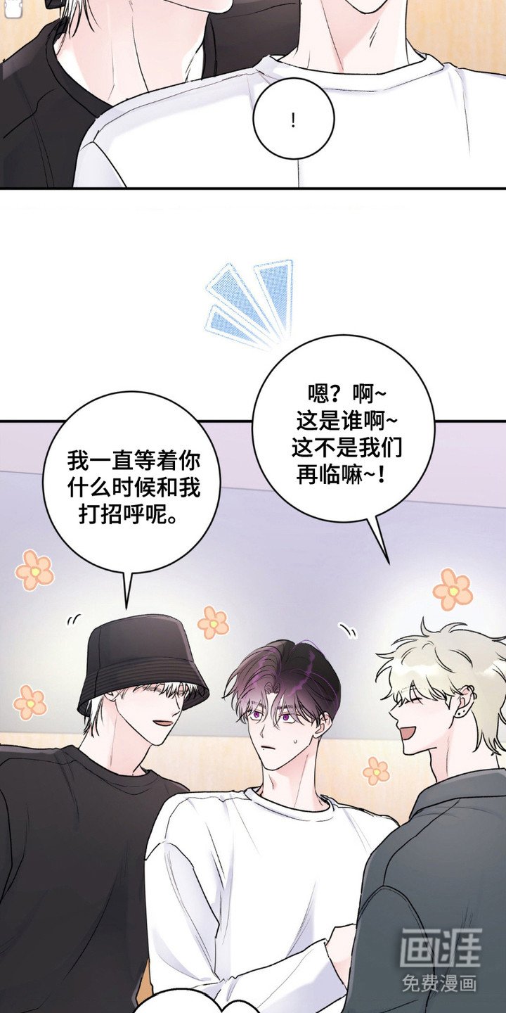第10章：阴阳怪气