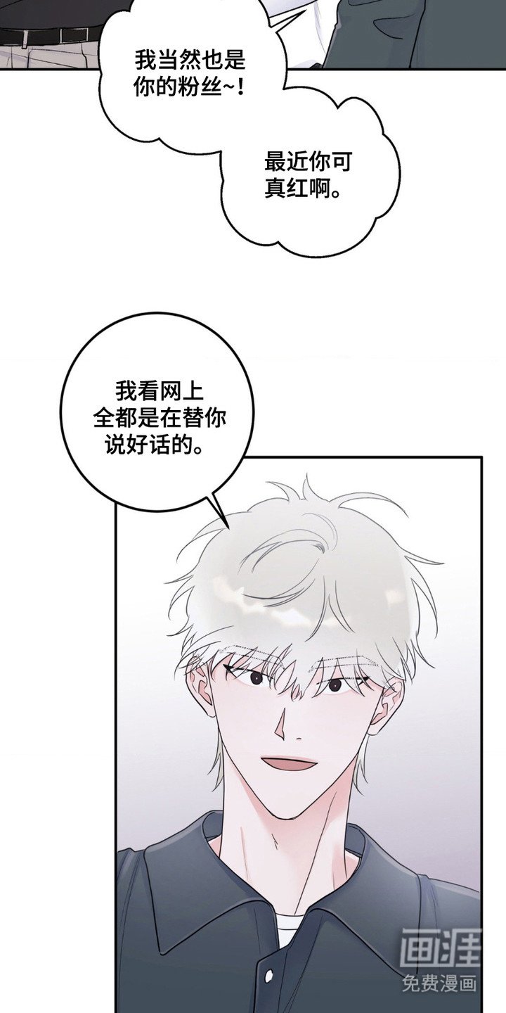 第10章：阴阳怪气