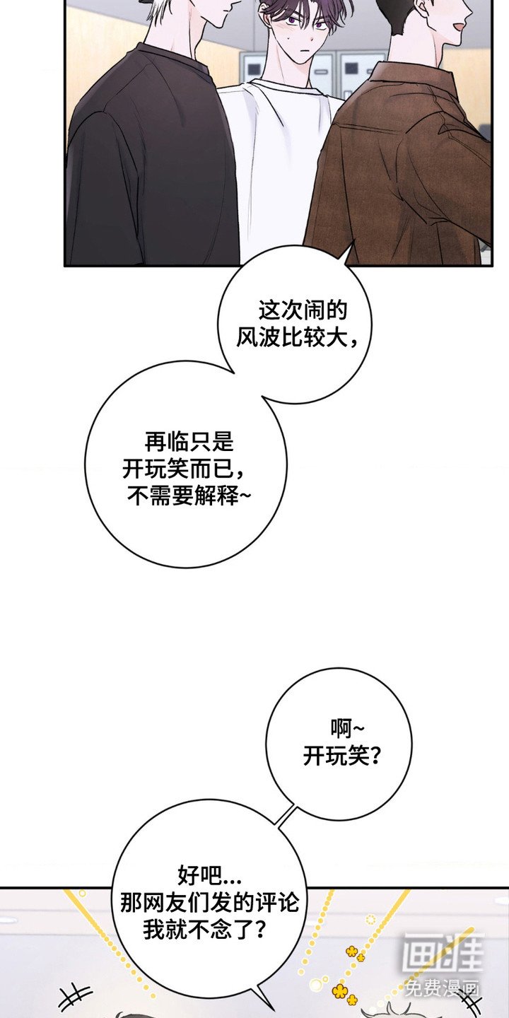 第10章：阴阳怪气