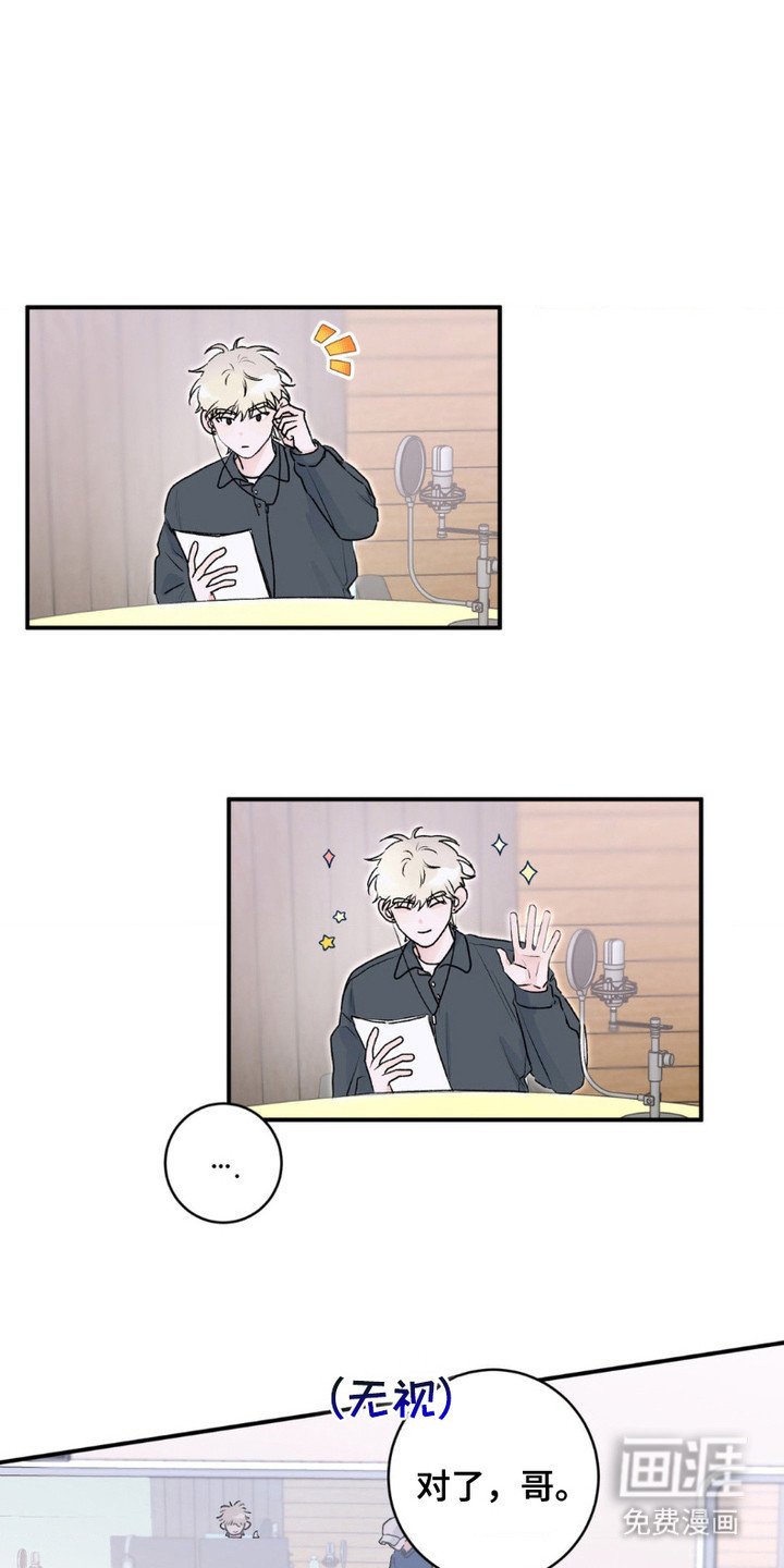第11章：人脉
