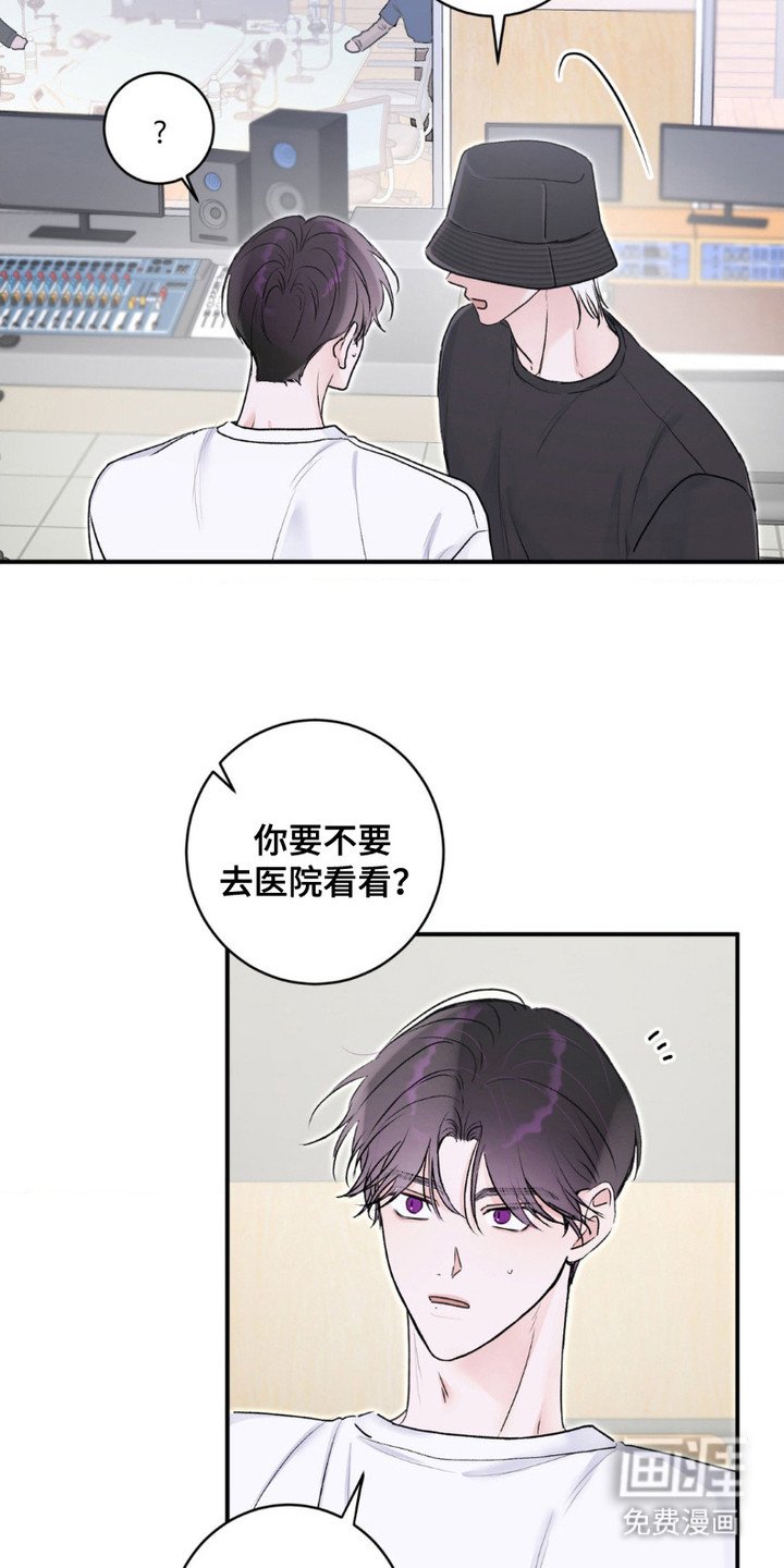 第11章：人脉
