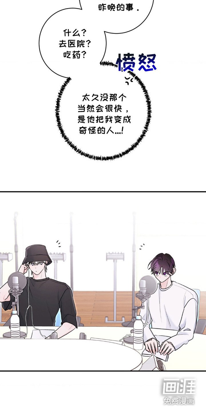 第11章：人脉