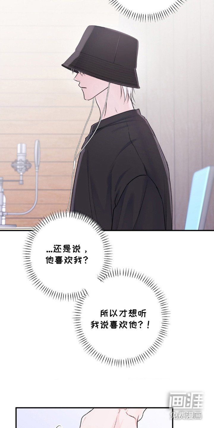 第11章：人脉