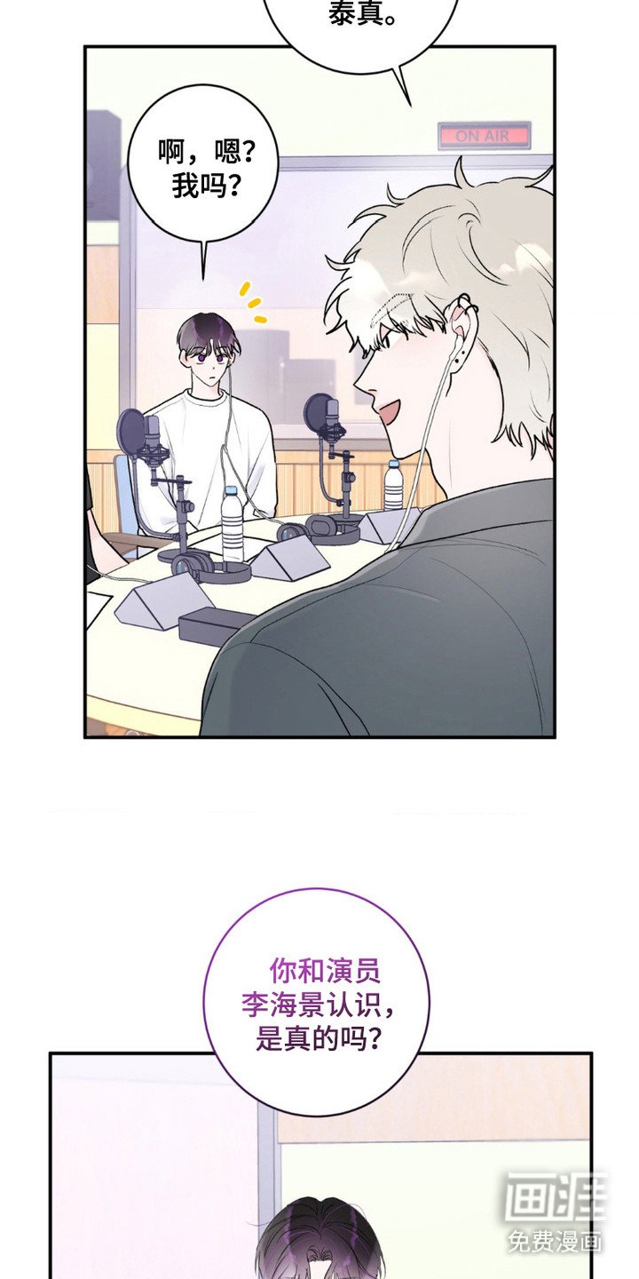 第11章：人脉