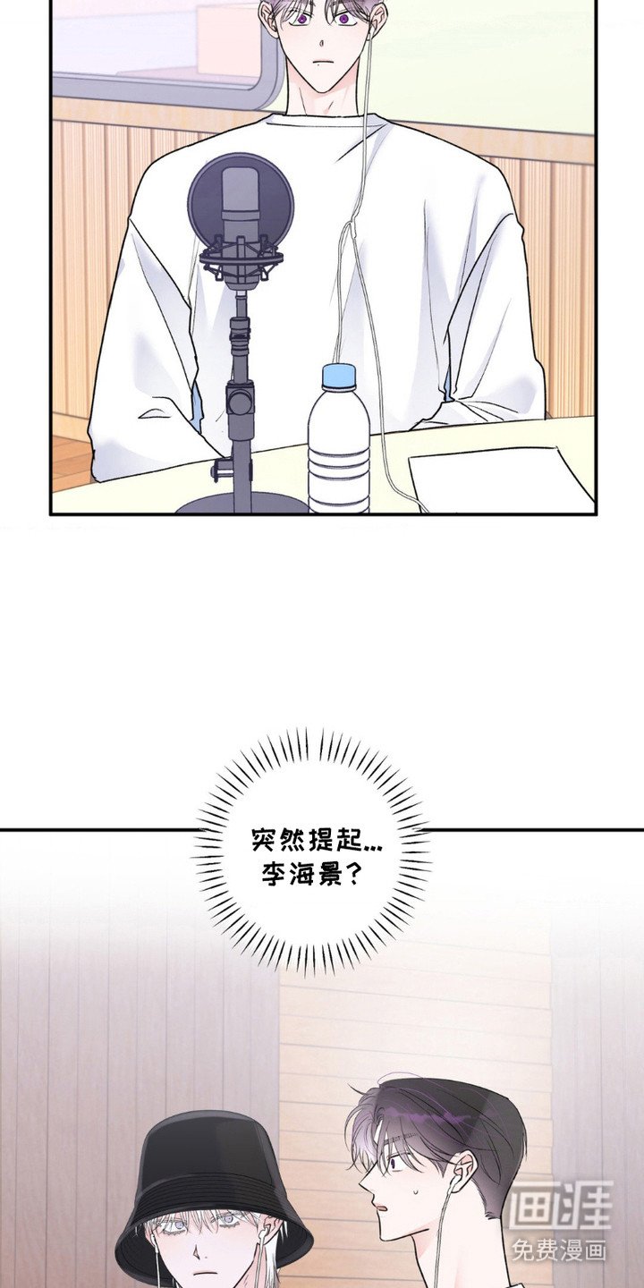 第11章：人脉