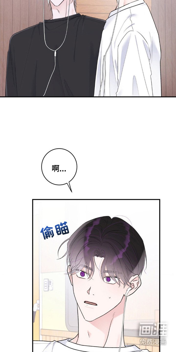 第11章：人脉