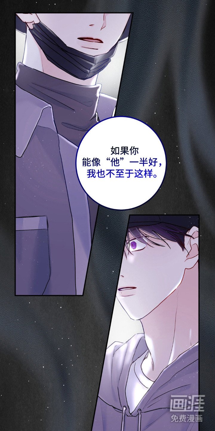 第11章：人脉
