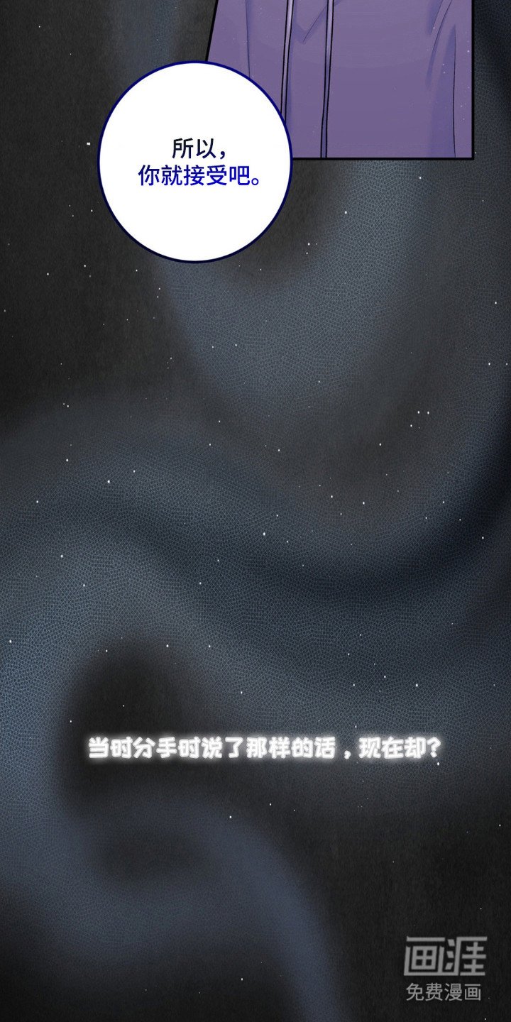 第11章：人脉