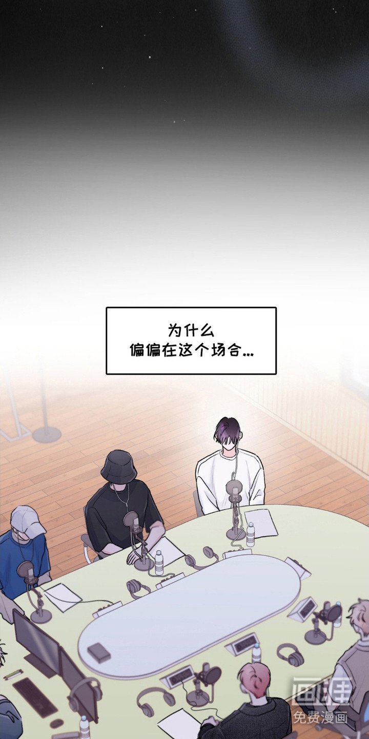 第11章：人脉