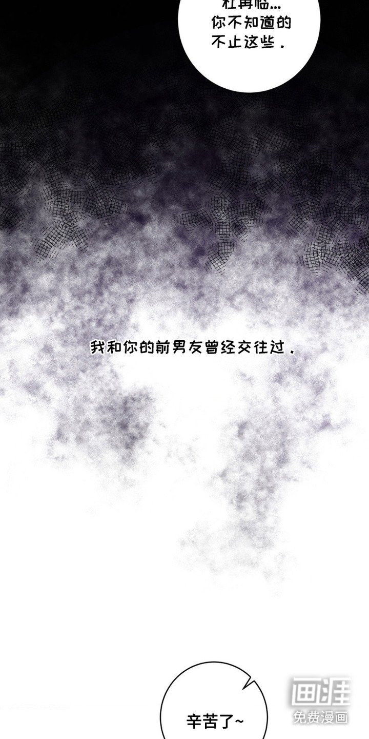 第12章：出乎意料