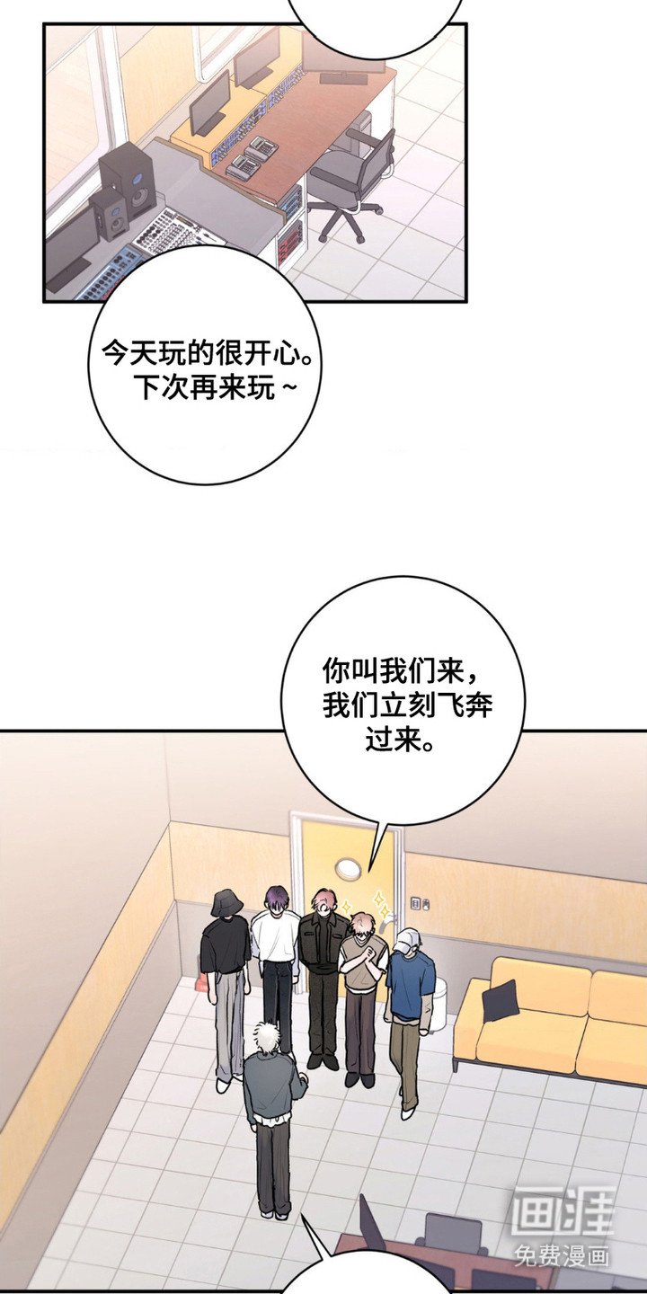 第12章：出乎意料