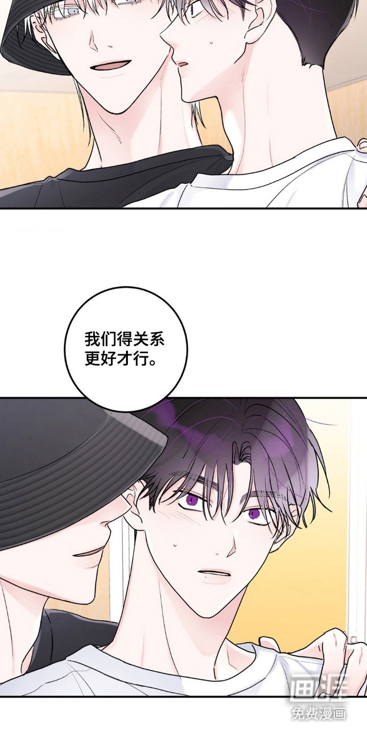 第12章：出乎意料
