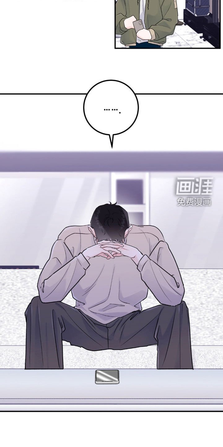第16章：算什么解释