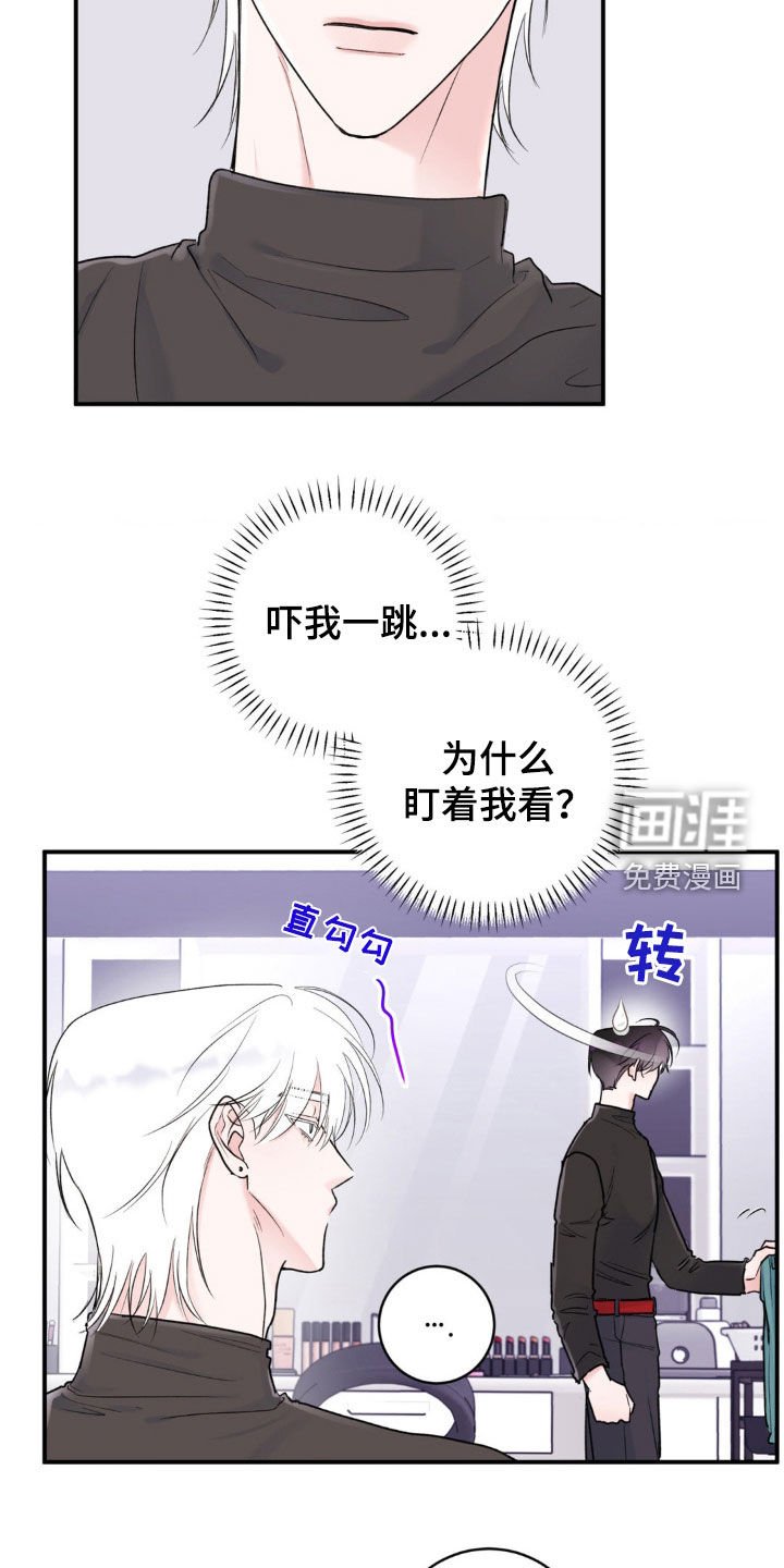 第17章：从什么时候开始