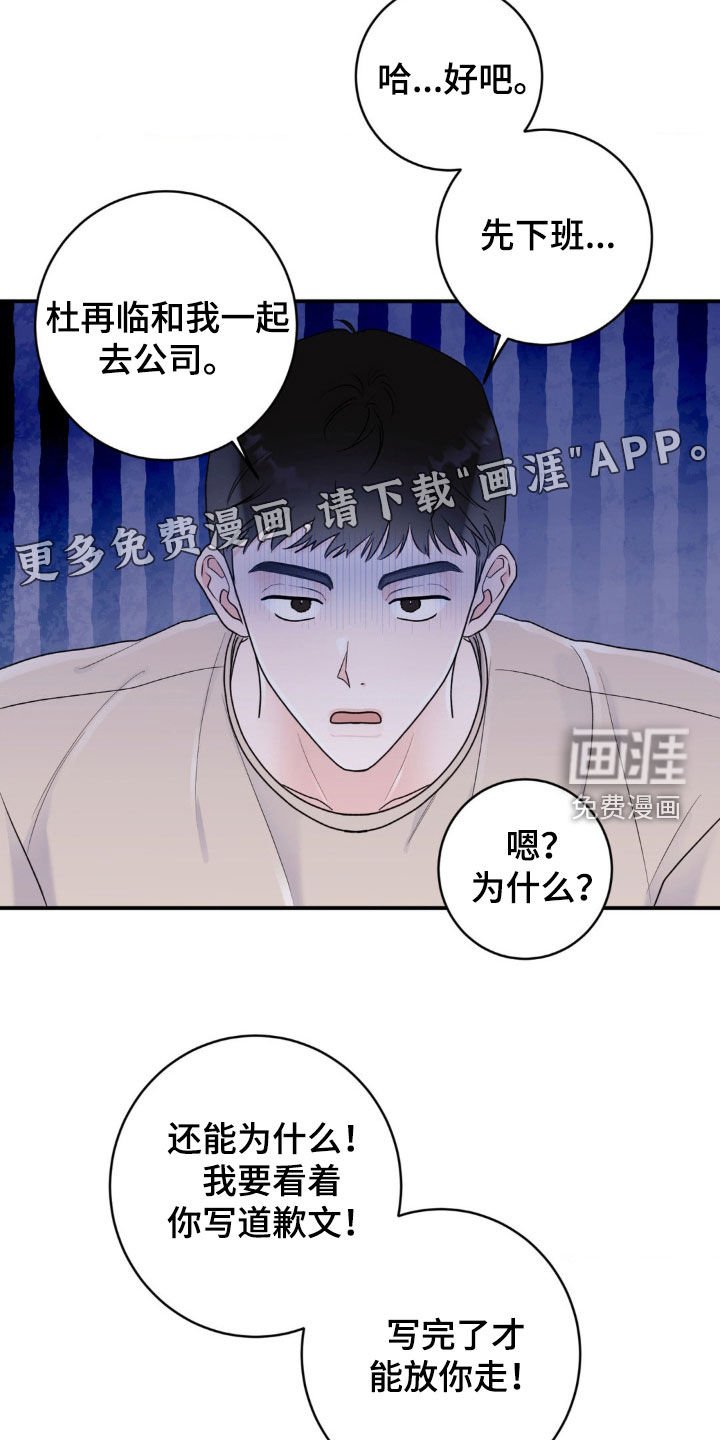 第17章：从什么时候开始