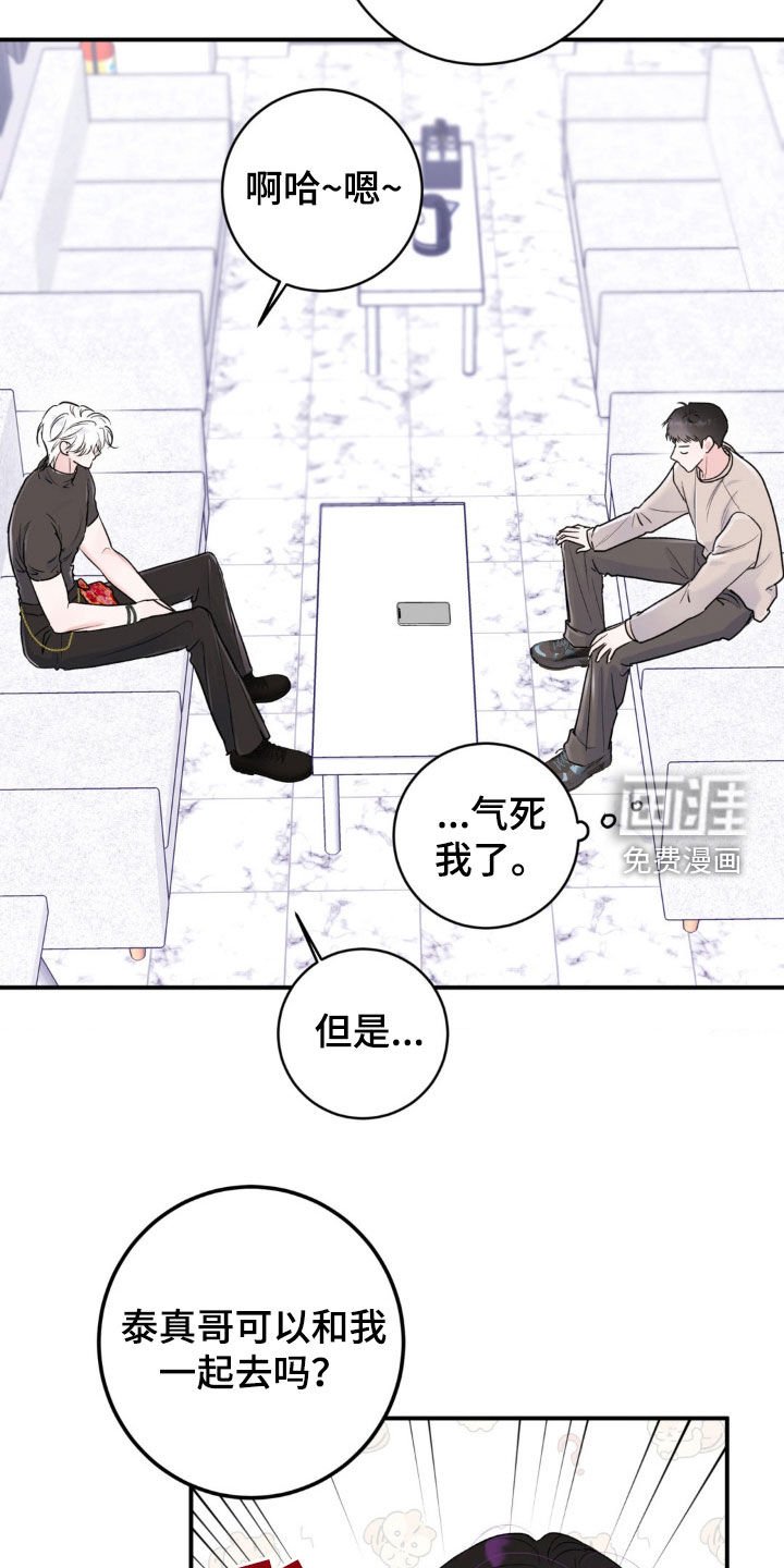 第17章：从什么时候开始
