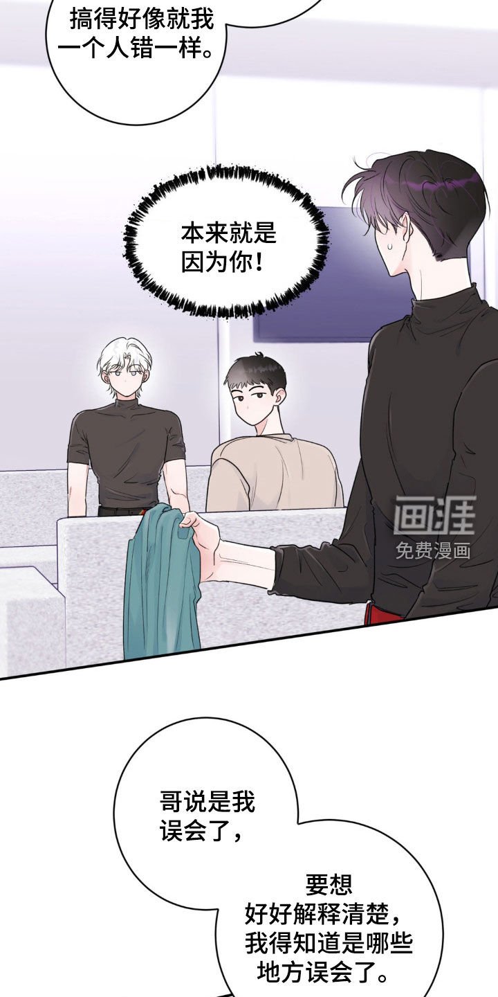第17章：从什么时候开始