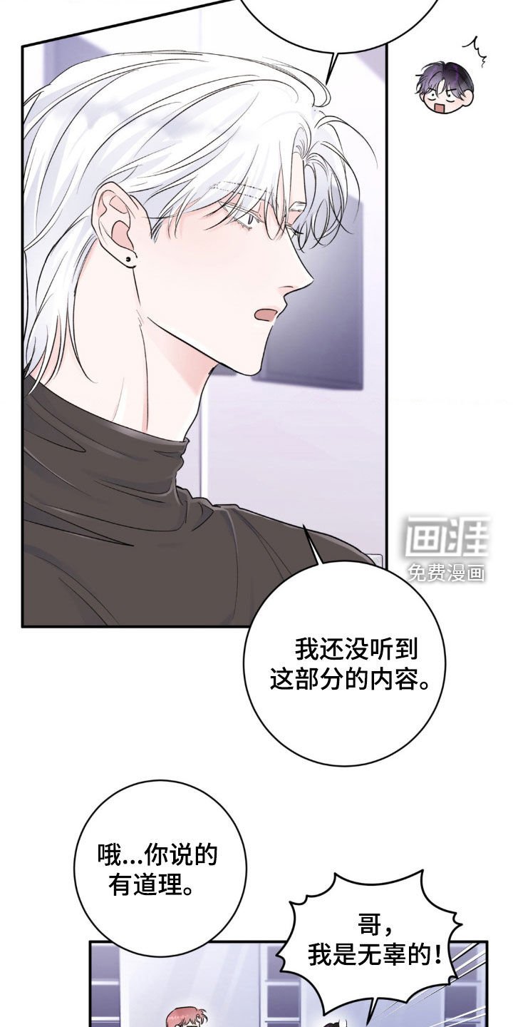 第17章：从什么时候开始