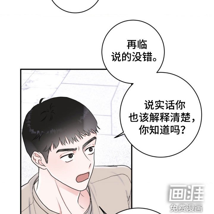 第17章：从什么时候开始