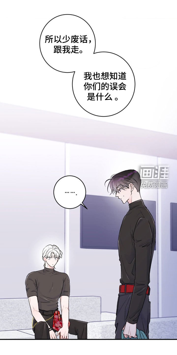 第17章：从什么时候开始