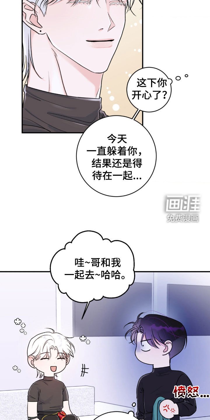 第17章：从什么时候开始