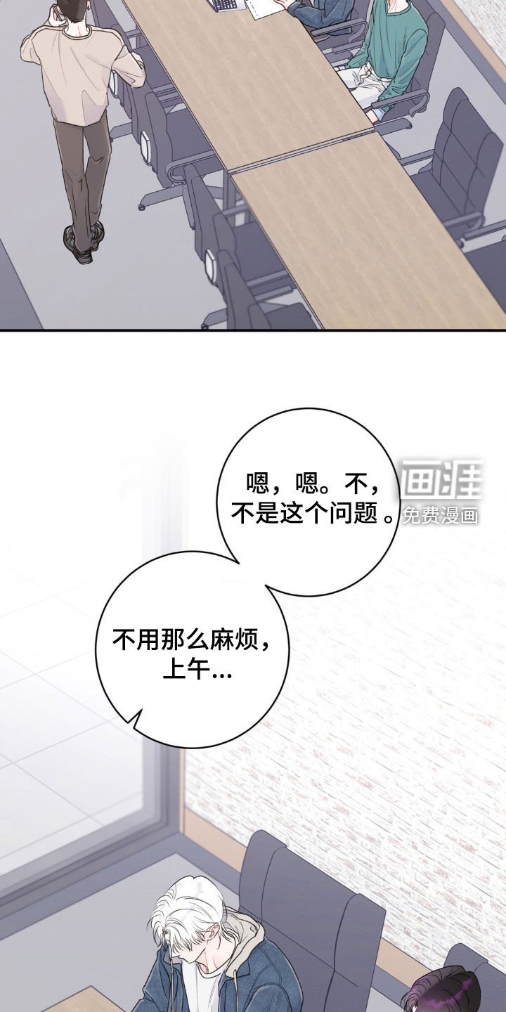 第17章：从什么时候开始