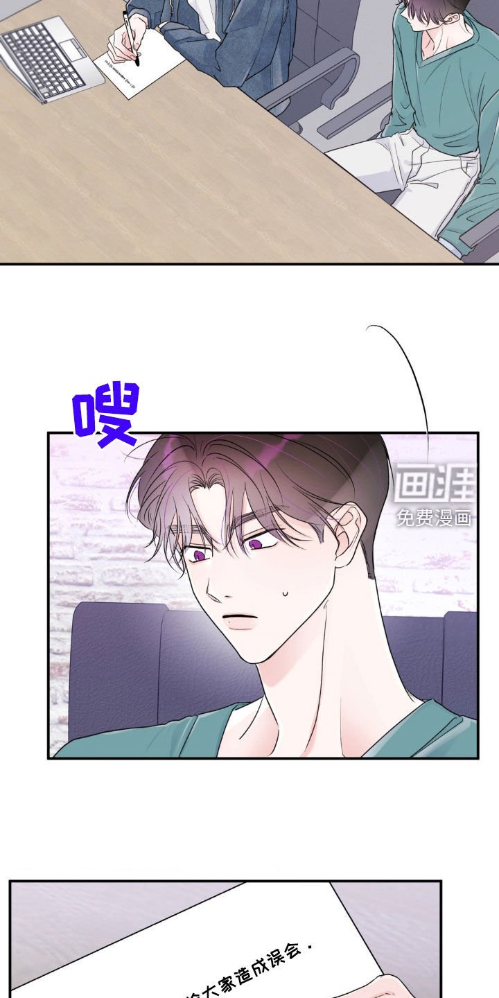 第17章：从什么时候开始