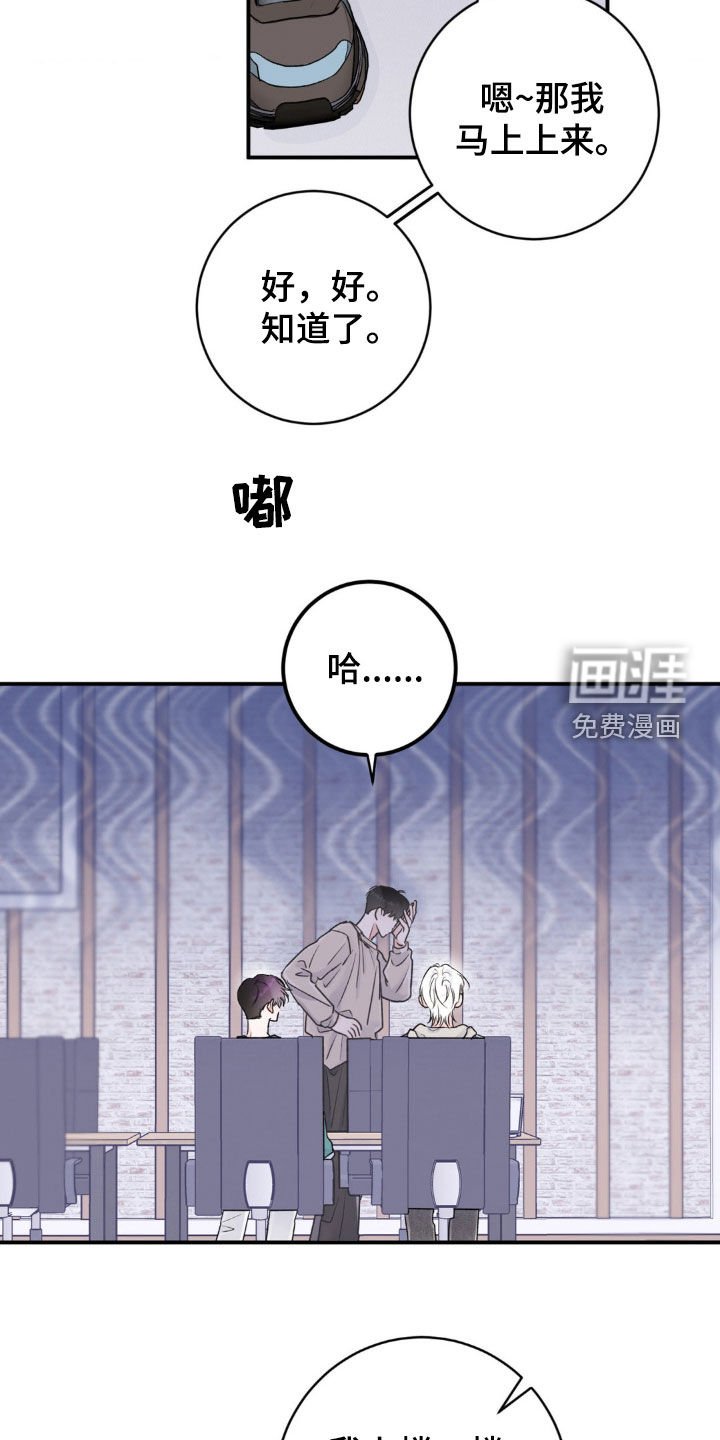 第17章：从什么时候开始