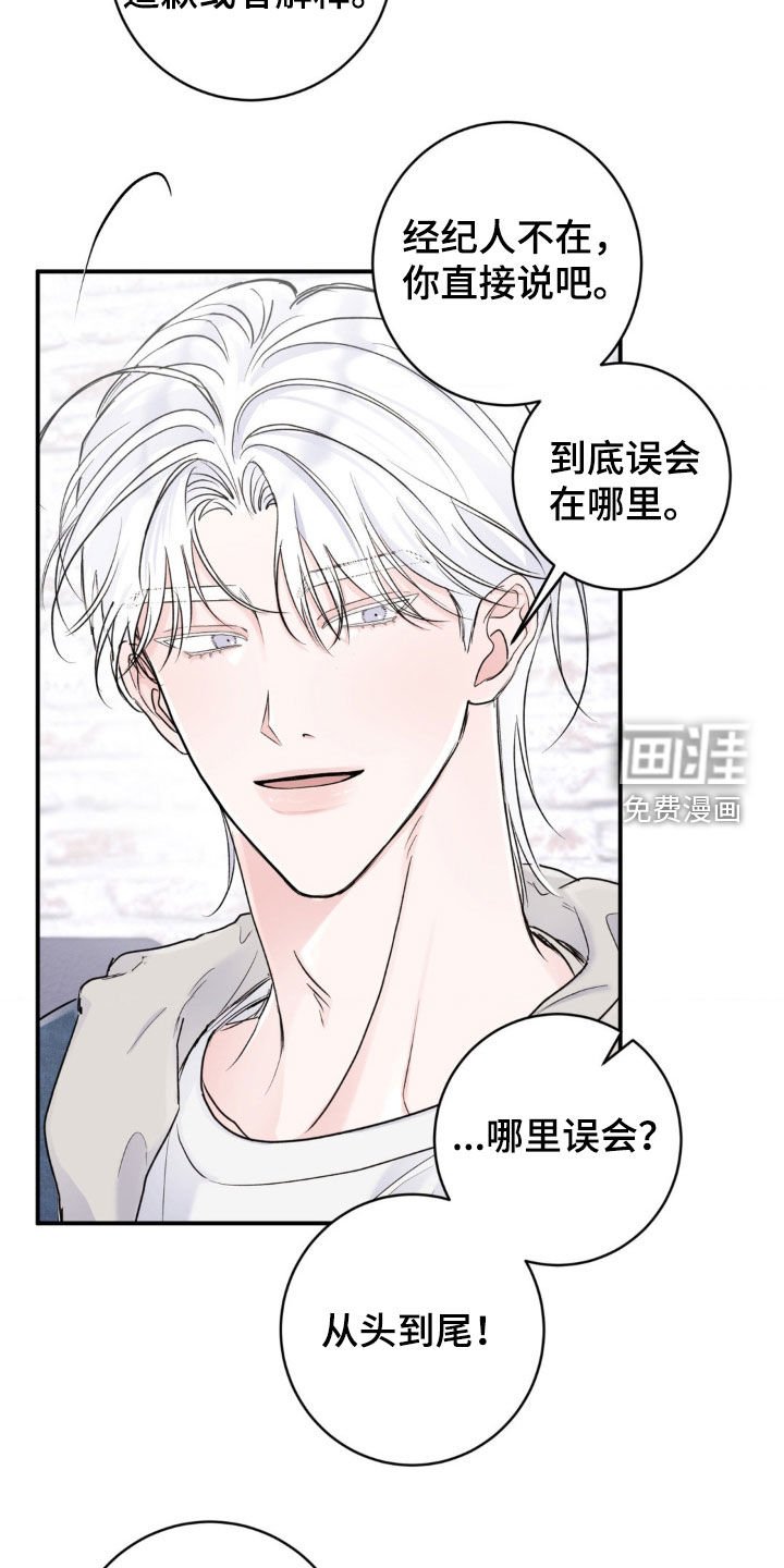 第17章：从什么时候开始