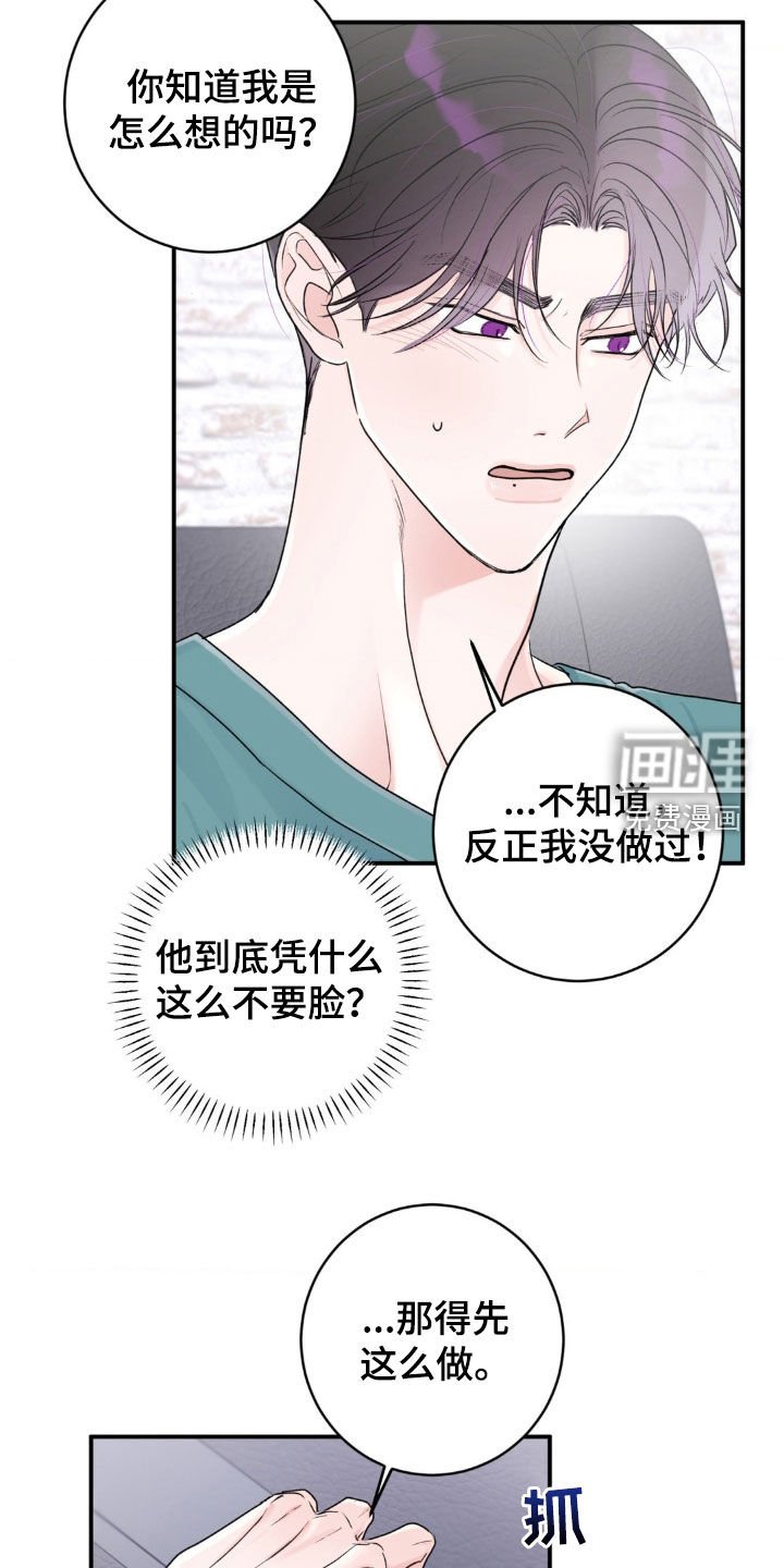 第17章：从什么时候开始