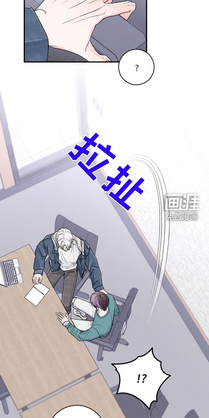 第17章：从什么时候开始