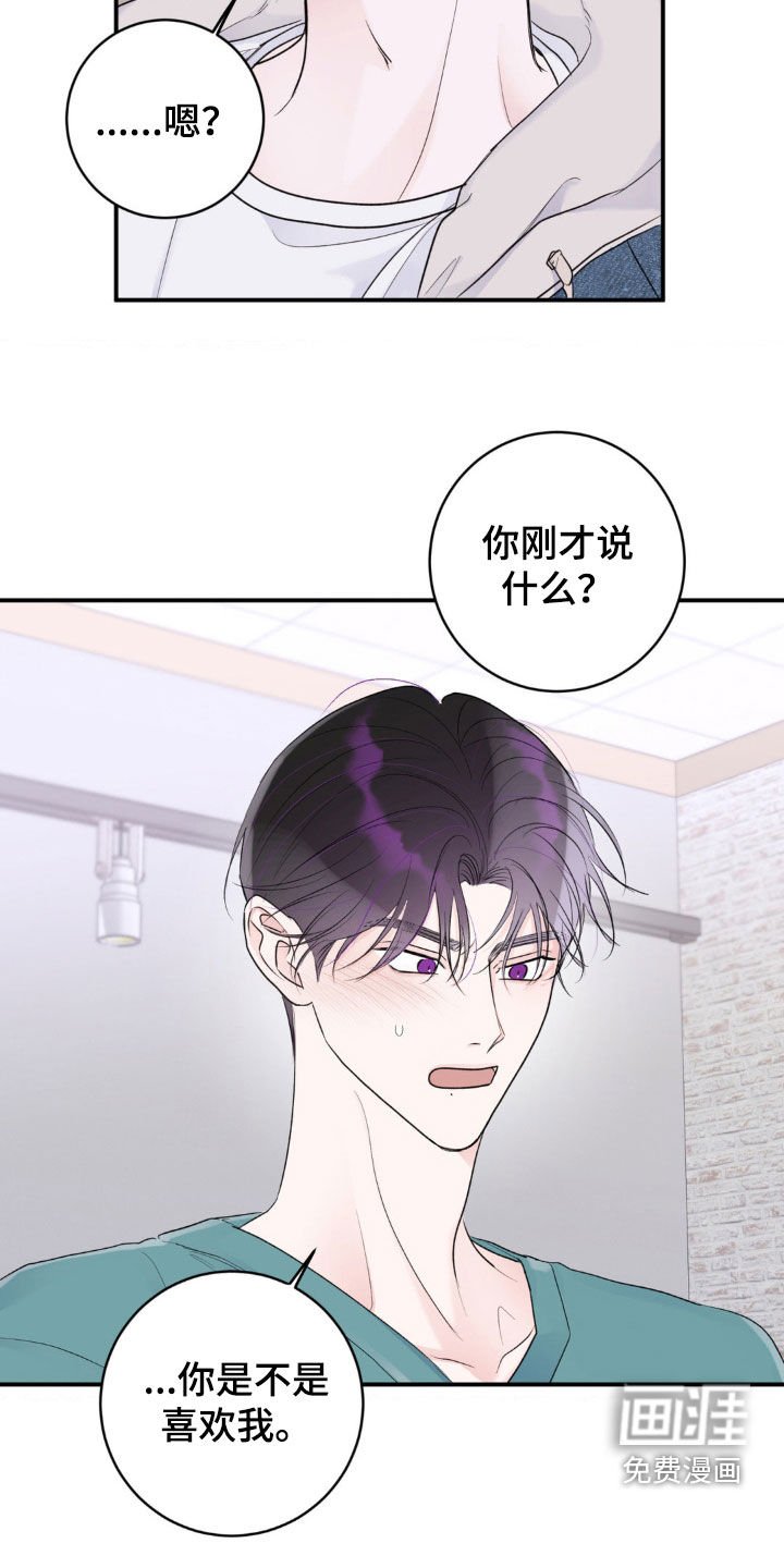 第19章：最好笑的话
