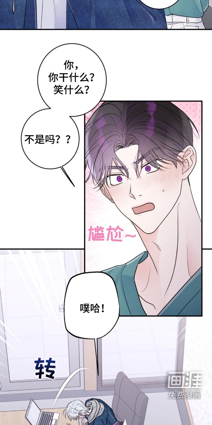 第19章：最好笑的话