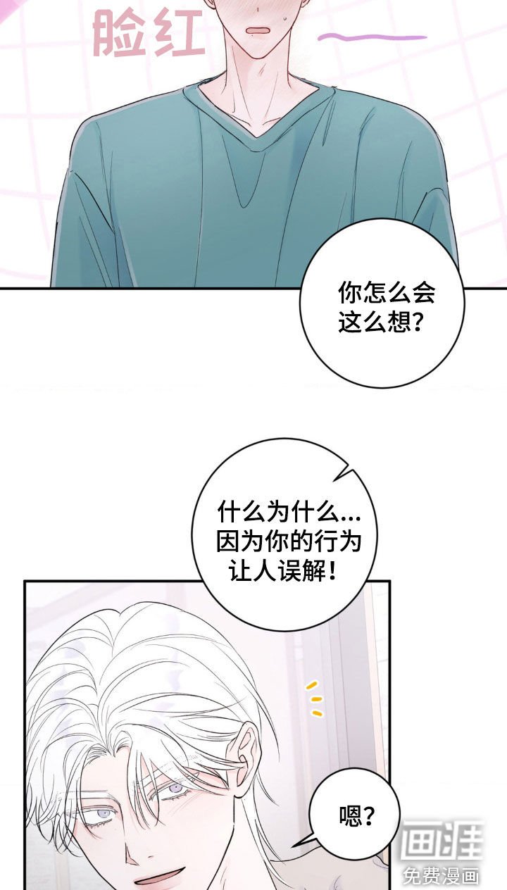 第19章：最好笑的话