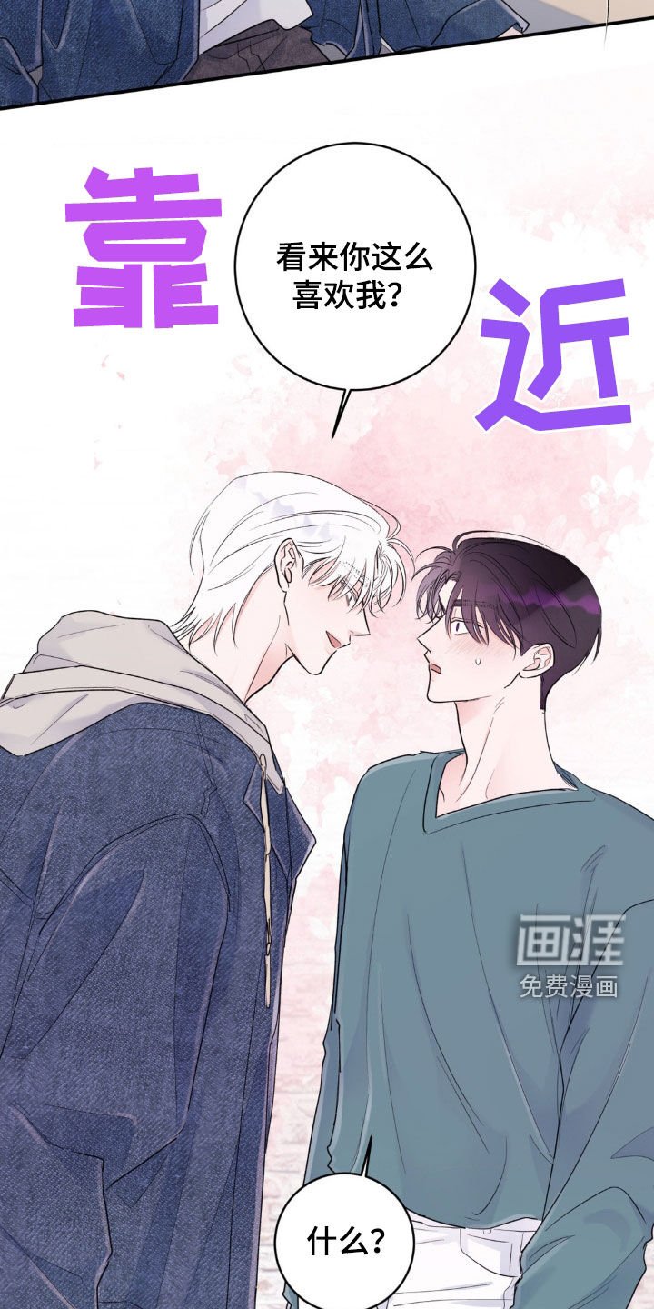 第19章：最好笑的话