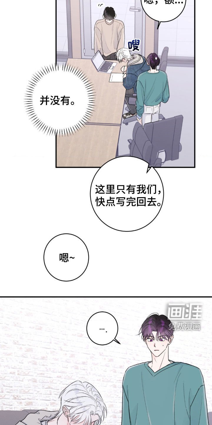 第19章：最好笑的话