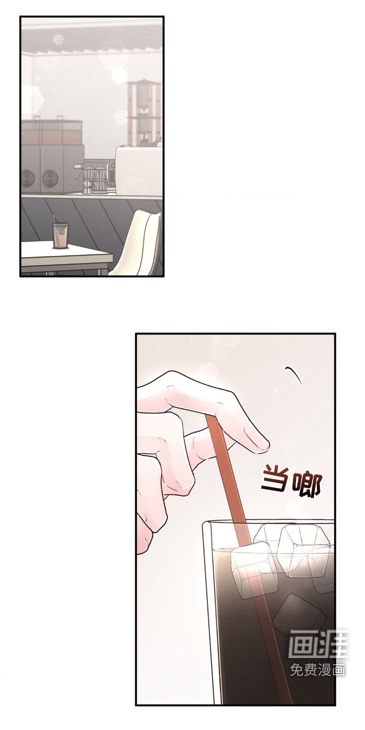 第20章：约会