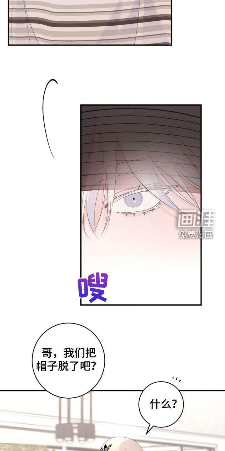 第20章：约会