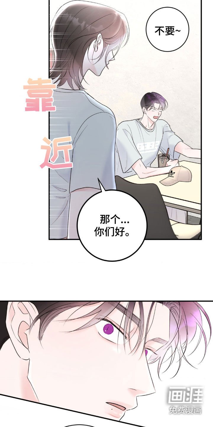 第21章：不是这样的