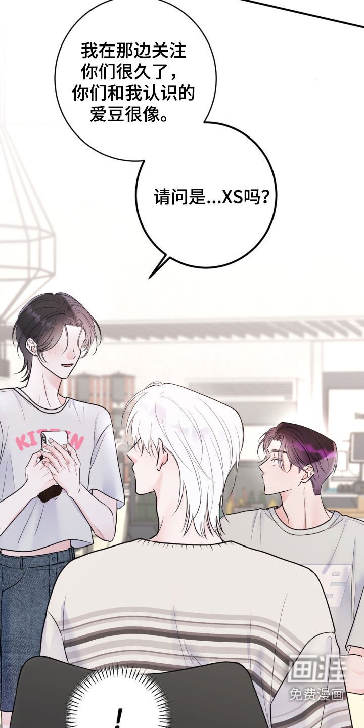 第21章：不是这样的