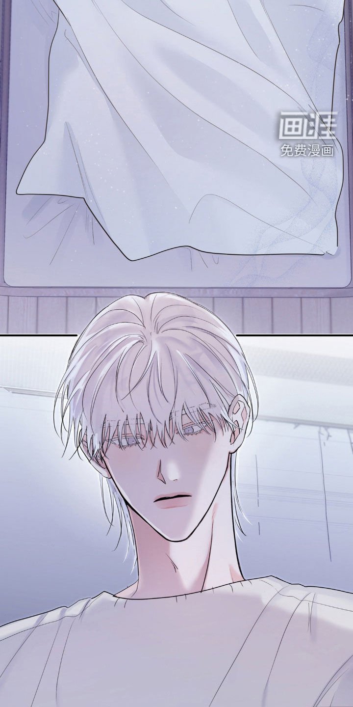第23章：安慰