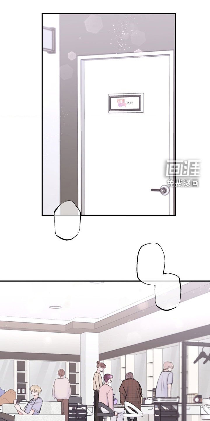 第26章：无法理解