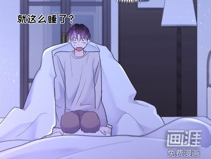 第26章：无法理解