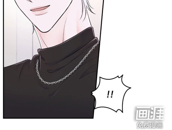 第26章：无法理解