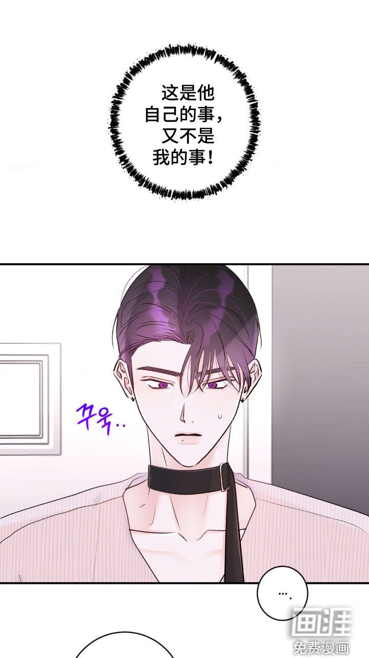 第27章：好久不见