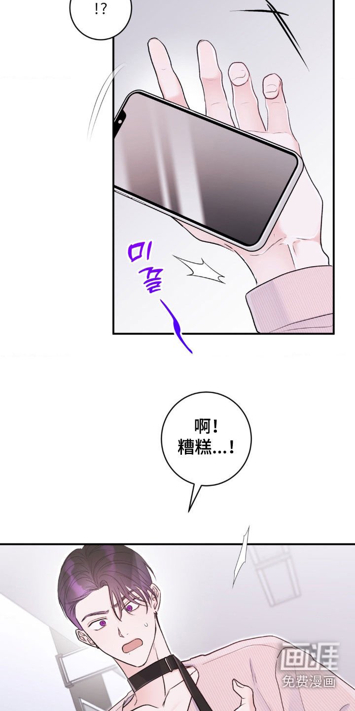 第27章：好久不见