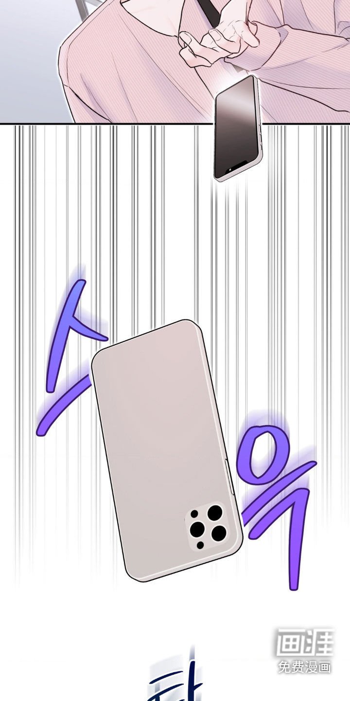 第27章：好久不见